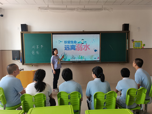1-1珍愛(ài)生命，遠(yuǎn)離溺水.jpg