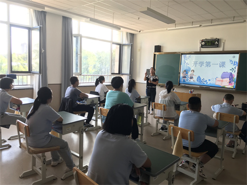 班會開學第一課.jpg
