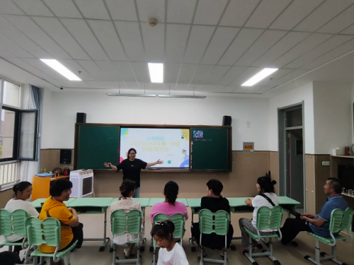 1.小海鯨班級(jí)召開(kāi)學(xué)期初家長(zhǎng)會(huì).png 1.小海鯨班級(jí)召開(kāi)學(xué)期初家長(zhǎng)會(huì).png