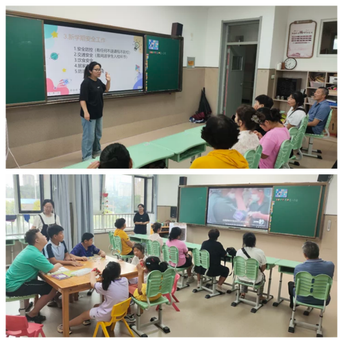 3.溺水.png 3.溺水.png