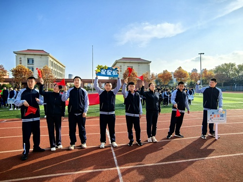 運動會4.jpg 運動會4.jpg