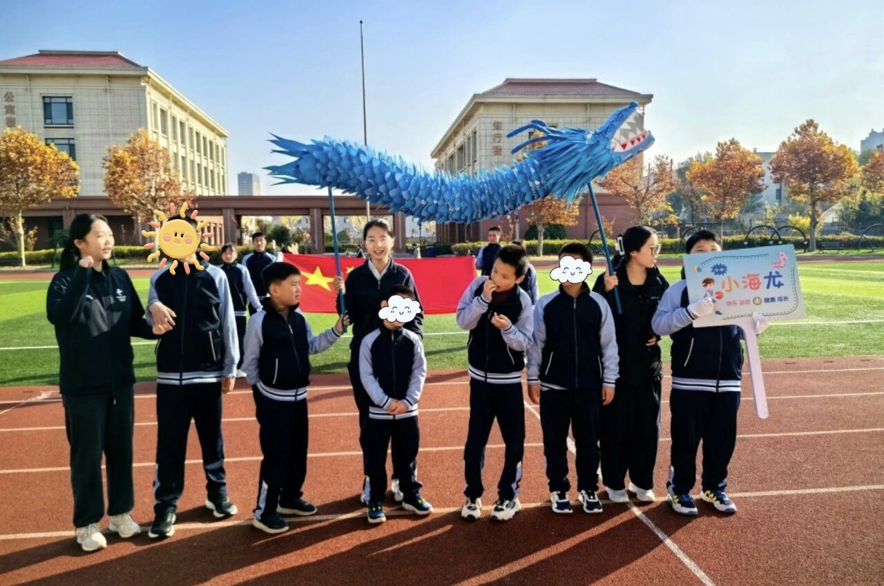 運動會1.jpg 運動會1.jpg